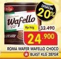 Promo Harga ROMA Wafello Choco Blast 287 gr - Superindo