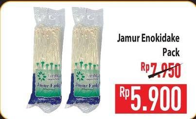 Promo Harga Jamur Inokitake (Jamur Enokitake)  - Hypermart