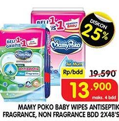 Promo Harga MAMY POKO Baby Wipes Antiseptik - Fragrance, Antiseptik - Non Fragrance 48 pcs - Superindo