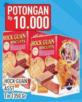 Promo Harga Hock Guan Biscuits 1350 gr - Hypermart