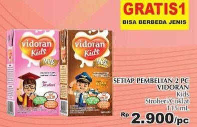 Promo Harga VIDORAN Kids Milk UHT Stroberi, Coklat 115 ml - Giant