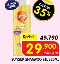 Promo Harga Sunsilk Shampoo All Variants 340 ml - Superindo