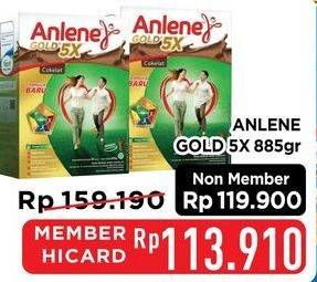 Promo Harga Anlene Gold Plus 5x Hi-Calcium 885 gr - Hypermart