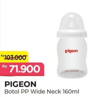 Promo Harga Pigeon Botol PP Wide Neck 160 ml - Alfamart