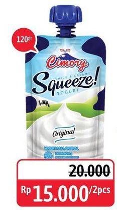 Promo Harga CIMORY Squeeze Yogurt per 2 pouch 120 gr - Alfamidi