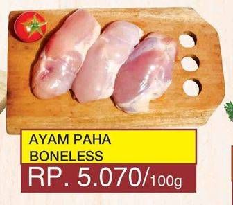 Promo Harga Ayam Paha Boneless per 100 gr - Yogya