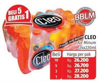 Promo Harga CLEO Air Minum per 24 botol 220 ml - Lotte Grosir