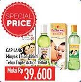 Promo Harga Cap Lang Minyak Telon/Telon Triple Action  - Hypermart