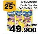 Promo Harga Mamy Poko Pants Xtra Kering S40, M34, L30  - Giant