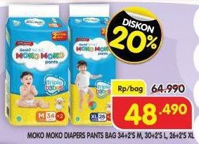 Promo Harga Genki Moko Moko Pants XL26+2, L30+2, M34+2 28 pcs - Superindo