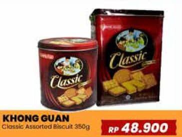Promo Harga Khong Guan Classic Assorted Biscuit 350 gr - Yogya