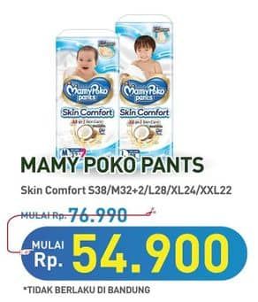 Promo Harga Mamy Poko Pants Skin Comfort L28, XXL22, XL24, S38, M32+2 22 pcs - Hypermart