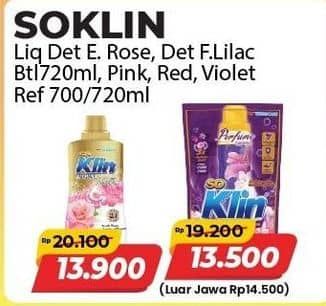 Promo Harga So Klin Liquid Detergent + Softergent Pink, + Anti Bacterial Red Perfume Collection, + Anti Bacterial Violet Blossom 750 ml - Alfamart