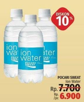Promo Harga POCARI SWEAT Minuman Isotonik Ion Water  - LotteMart