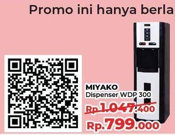 Promo Harga Miyako WDP-300 Stand Dispenser  - Yogya