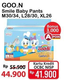 Promo Harga Goon Smile Baby Comfort Fit Pants L28, XL26, M30 26 pcs - Alfamart