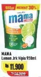 Promo Harga Mama Lemon Cairan Pencuci Piring Jeruk Nipis 950 ml - Alfamart