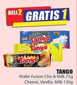 Promo Harga TANGO Long Wafer Cheese, Chocolate, Vanilla Milk 130 gr - Hari Hari