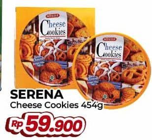 Promo Harga Serena Cheese Cookies 454 gr - Yogya