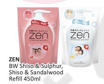 Promo Harga ZEN Anti Bacterial Body Wash Shiso Sulphur, Shiso Sandalwood 450 ml - Alfamart