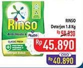 Promo Harga Rinso Anti Noda Deterjen Bubuk 1800 gr - Hypermart