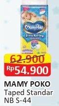 Promo Harga Mamy Poko Perekat Xtra Kering NB-S44 44 pcs - Alfamart