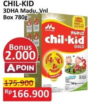 Promo Harga Morinaga Chil Kid Gold Madu, Vanila 800 gr - Alfamart