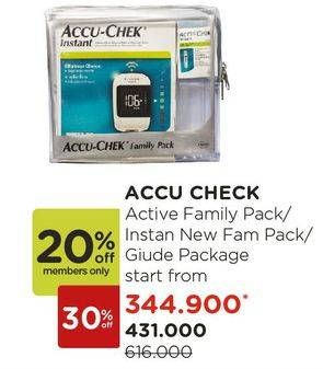 Promo Harga Accu Check Active Family Pack/ Instan New Fam Pack/ Guide Package  - Watsons