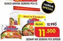 Promo Harga SEDAAP Mie Goreng per 5 pcs 90 gr - Superindo