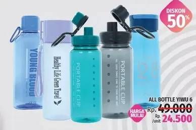 Promo Harga YIWU Bottle All Variants  - LotteMart