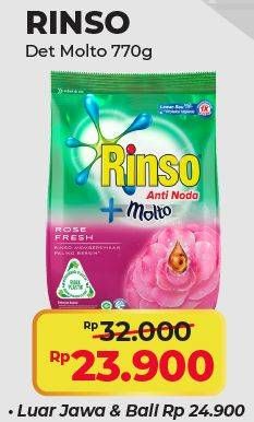 Promo Harga Rinso Anti Noda Deterjen Bubuk 770 gr - Alfamart