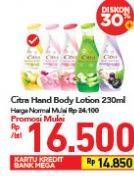 Promo Harga CITRA Hand & Body Lotion 230 ml - Carrefour