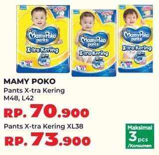 Promo Harga Mamy Poko Pants Xtra Kering XL38 38 pcs - Yogya