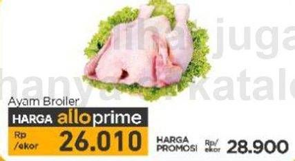 Promo Harga Ayam Broiler 800 gr - Carrefour