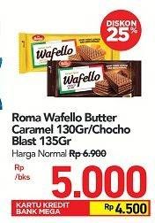 Promo Harga ROMA Wafello Butter Caramel/Choco Blast  - Carrefour