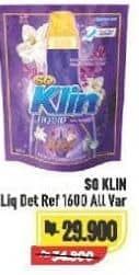 Promo Harga So Klin Liquid Detergent All Variants 1600 ml - Alfamart
