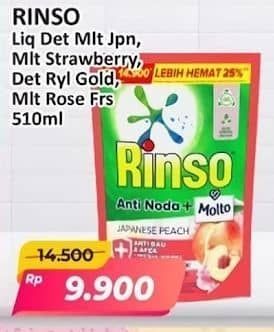 Rinso Liquid Detergent