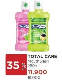 Promo Harga TOTAL CARE Mouthwash All Variants 250 ml - Watsons