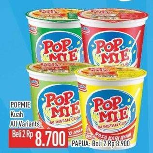 Promo Harga Indomie Pop Mie Instan All Variants 75 gr - Hypermart