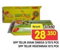 Promo Harga SPP Telur Ayam Omega/Vegetarian 10's  - Superindo