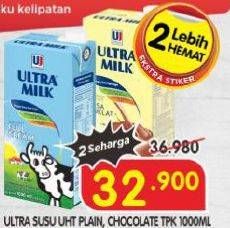 Promo Harga Ultra Milk Susu UHT Full Cream, Coklat 1000 ml - Superindo