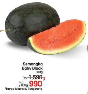 Promo Harga Semangka Baby Black per 100 gr - LotteMart