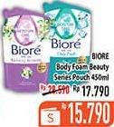 Promo Harga BIORE Body Foam Beauty 450 ml - Hypermart