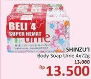 Promo Harga SHINZUI Bar Soap Ume per 4 pcs 72 gr - Alfamidi