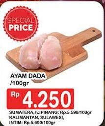 Promo Harga Ayam Dada per 100 gr - Hypermart