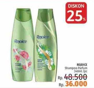 Promo Harga REJOICE Shampoo Perfume 340 ml - LotteMart