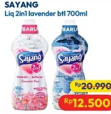 Sayang Liquid Detergent