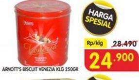 Promo Harga VENEZIA Assorted Biscuits 250 gr - Superindo
