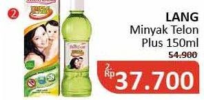 Promo Harga CAP LANG Minyak Telon Lang Plus 150 ml - Alfamidi