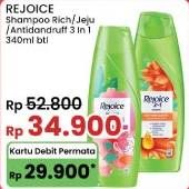 Promo Harga Rejoice Shampoo Rich Soft Smooth, Jeju, Anti Ketombe 3 In 1 340 ml - Indomaret
